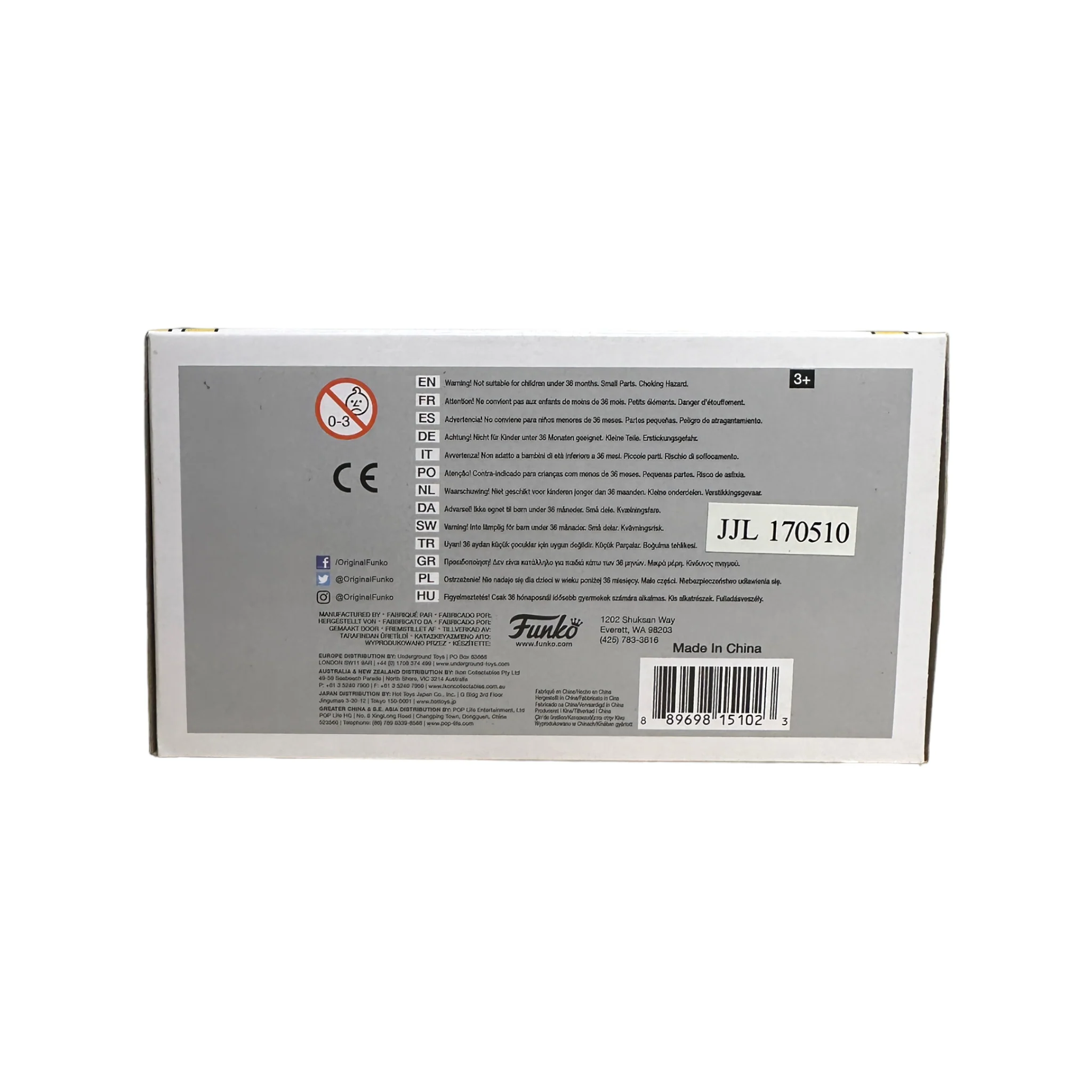 Product image 5