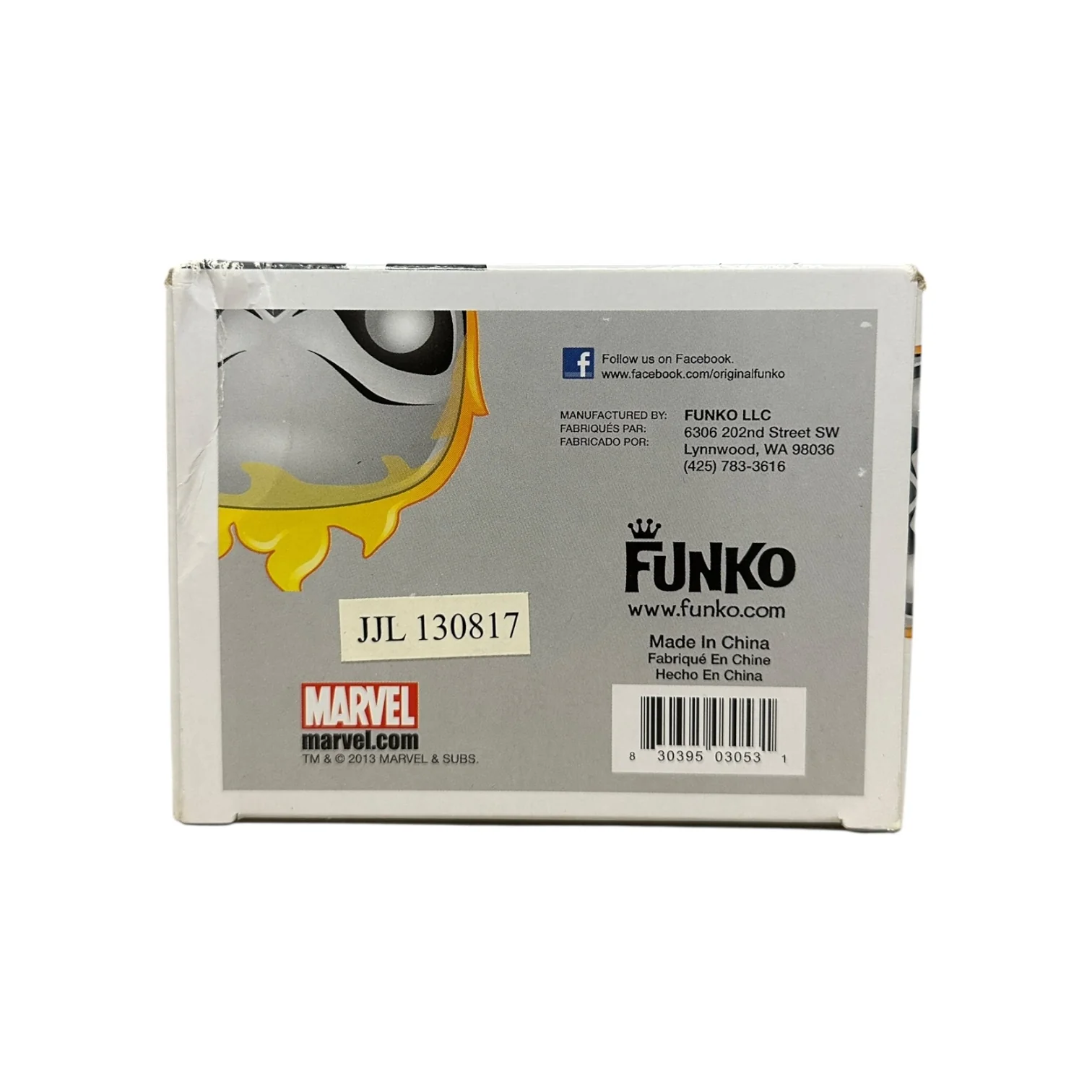 Product image 5