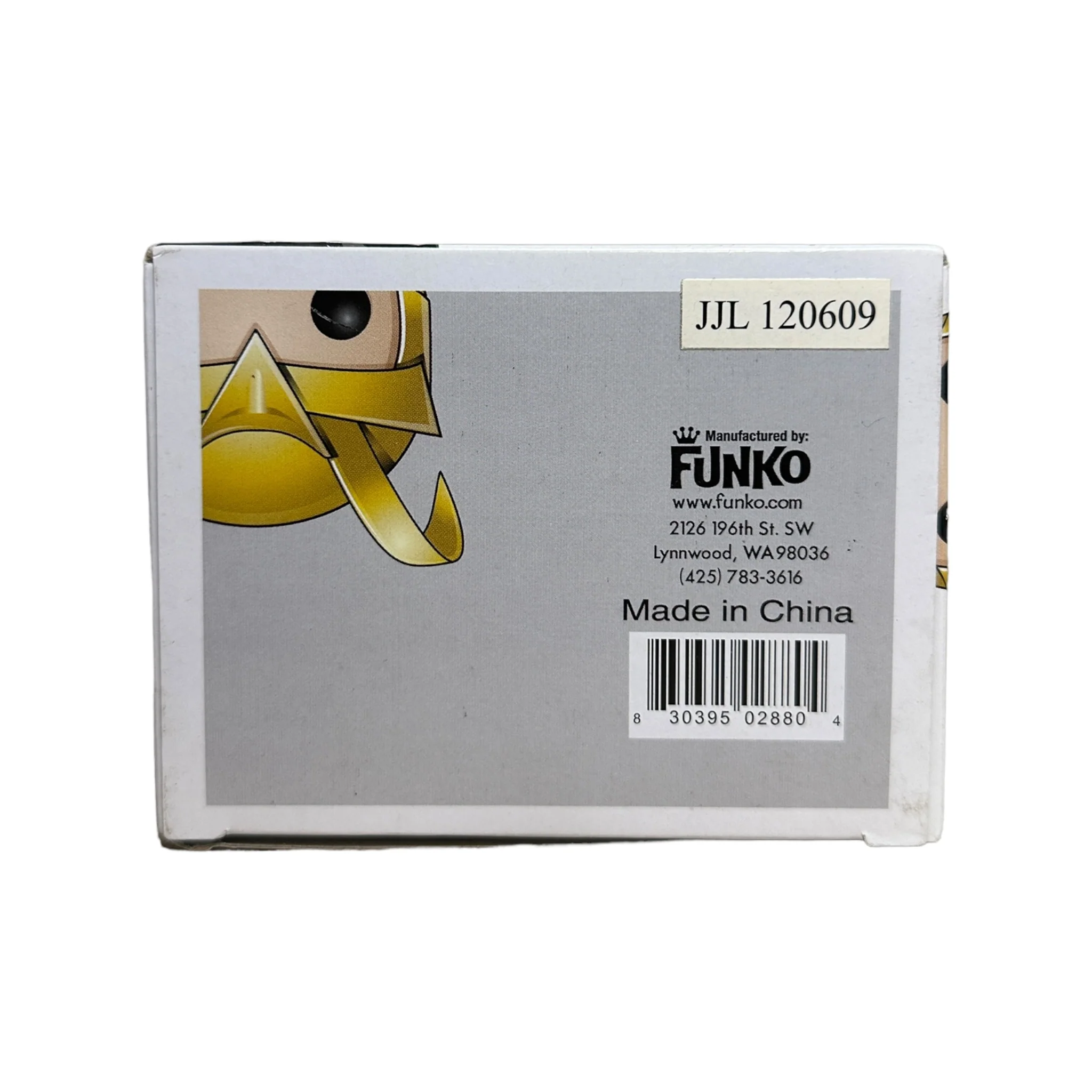 Product image 5