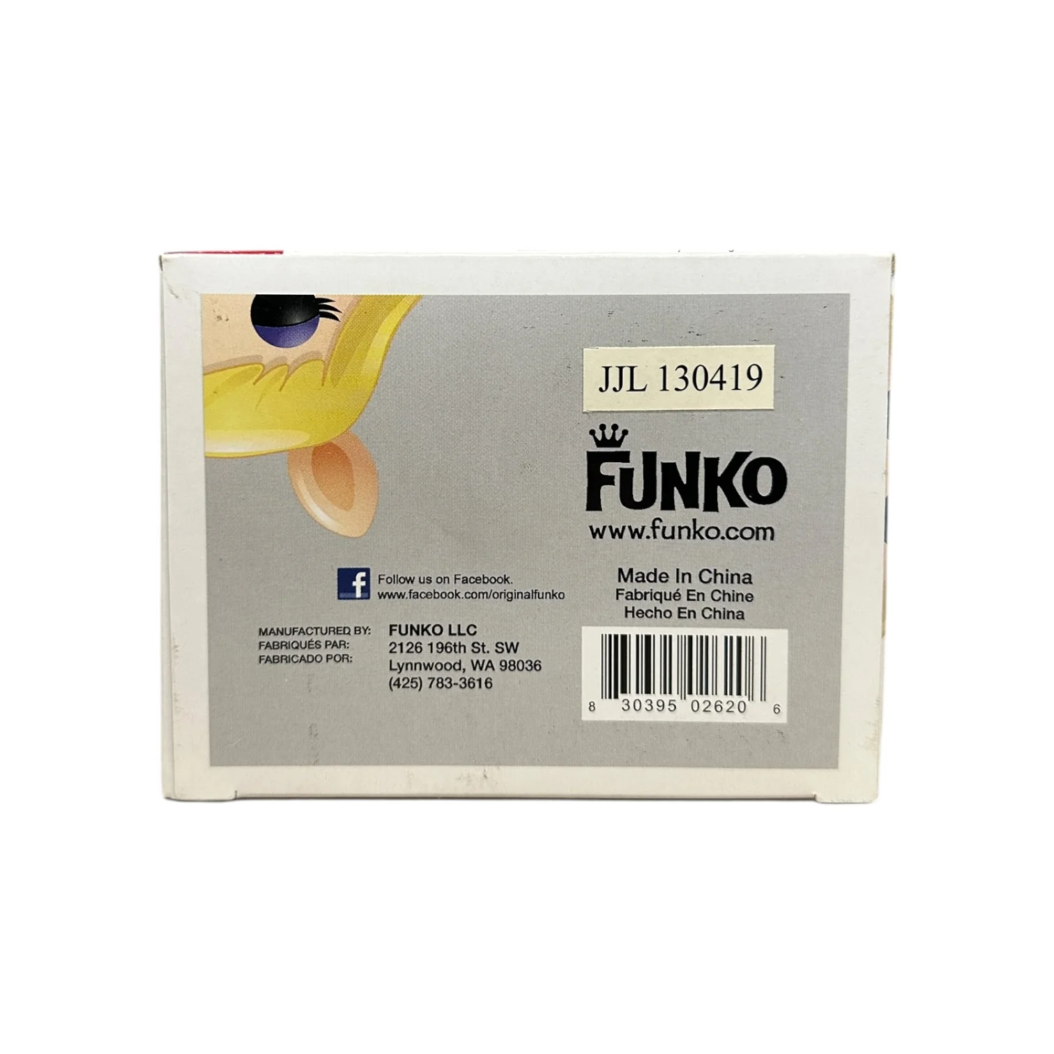 Product image 5