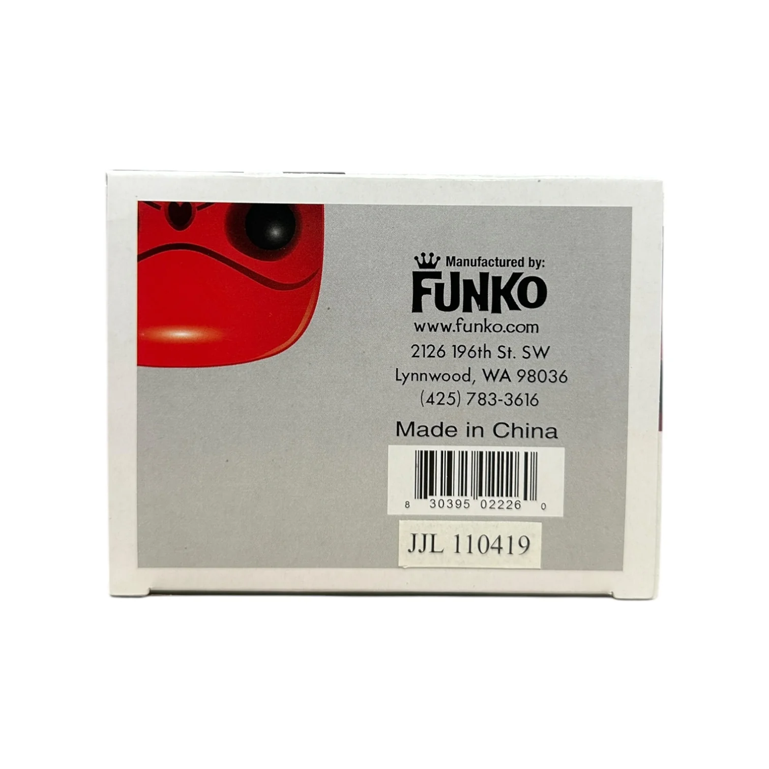Product image 5
