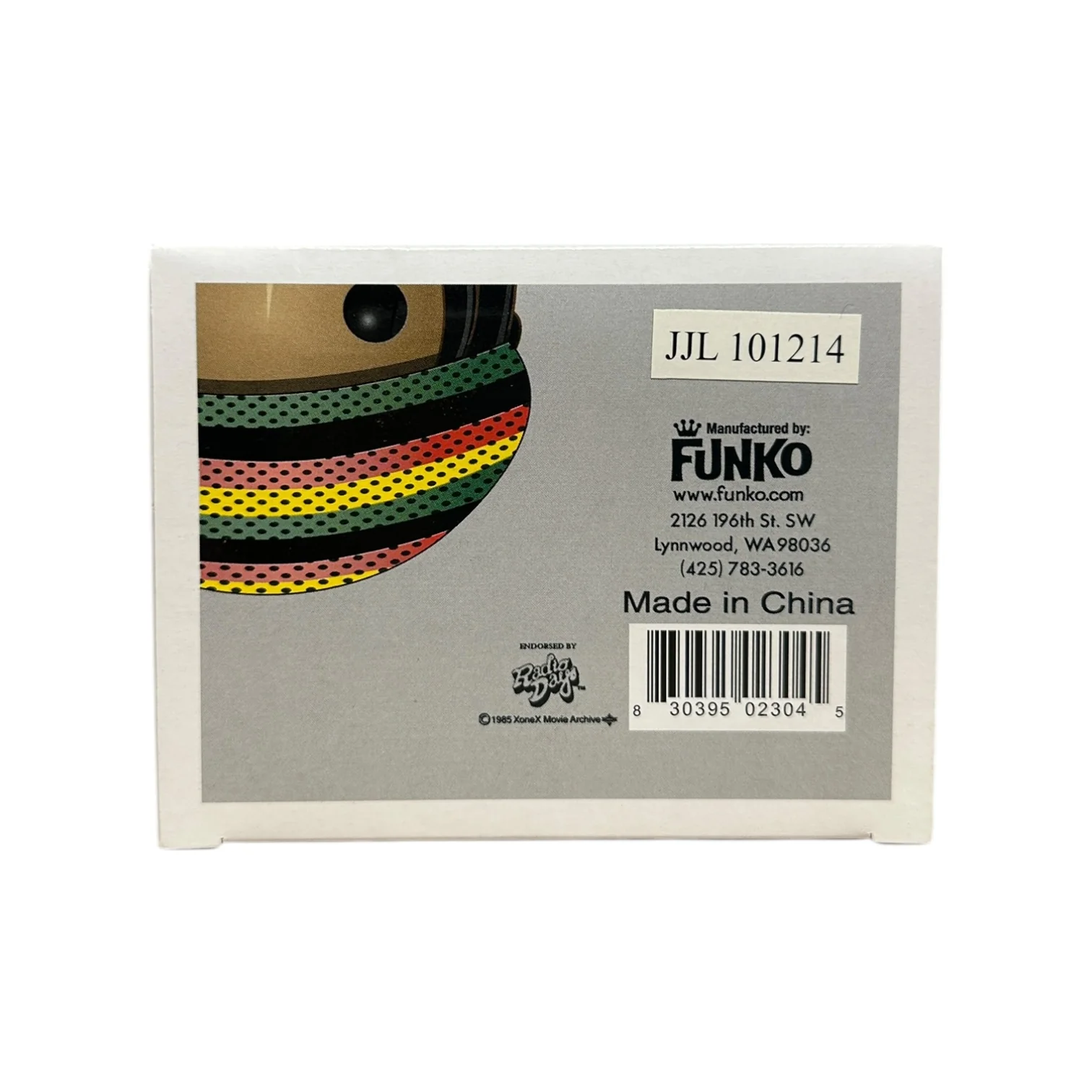 Product image 5