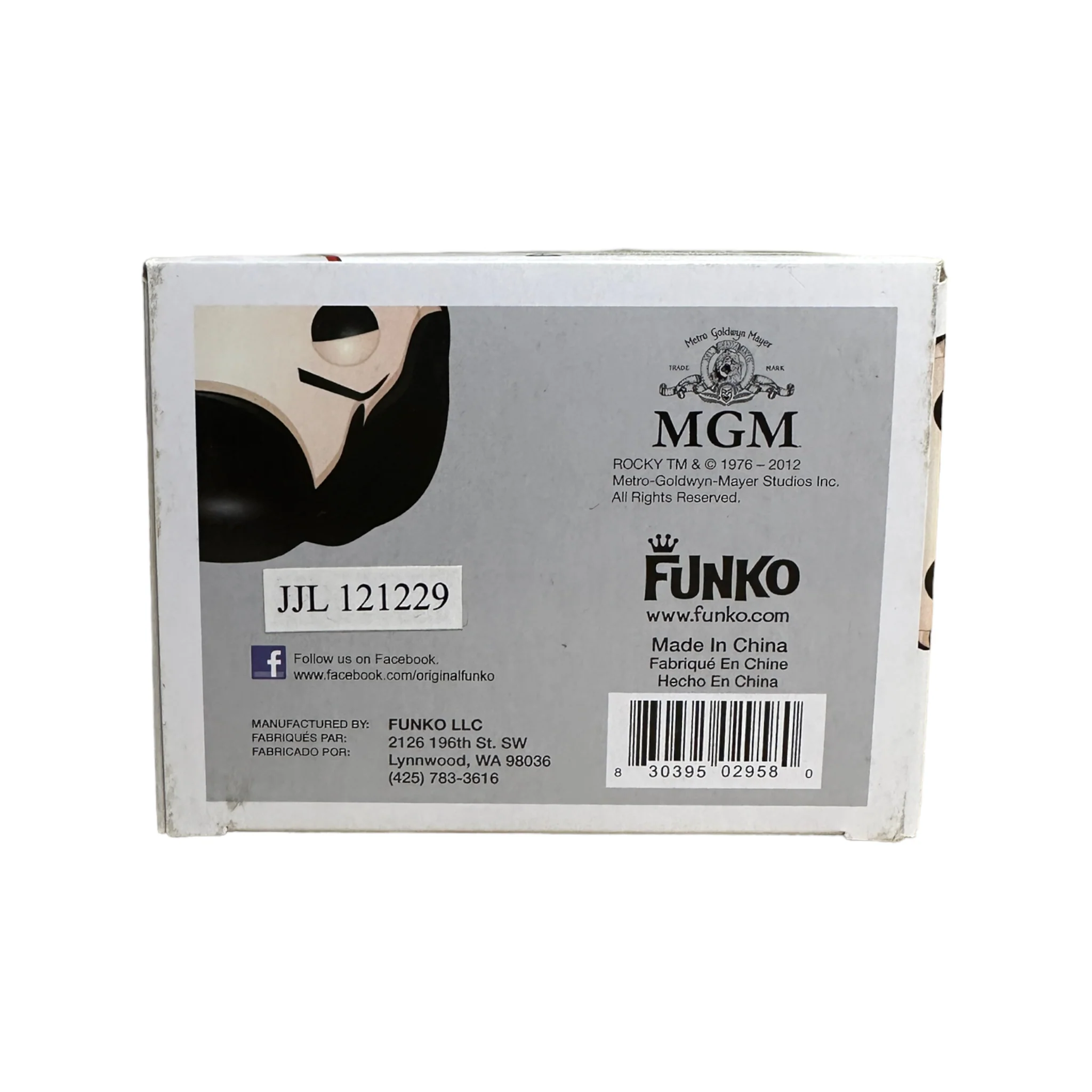 Product image 5