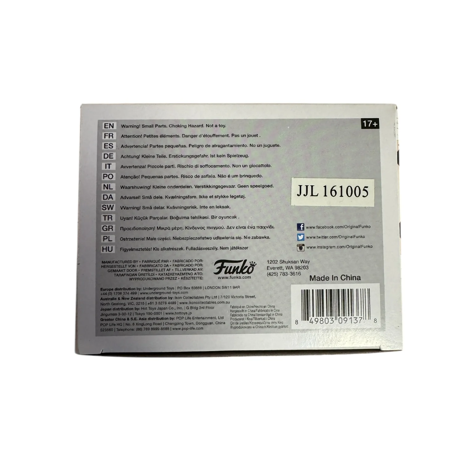 Product image 6