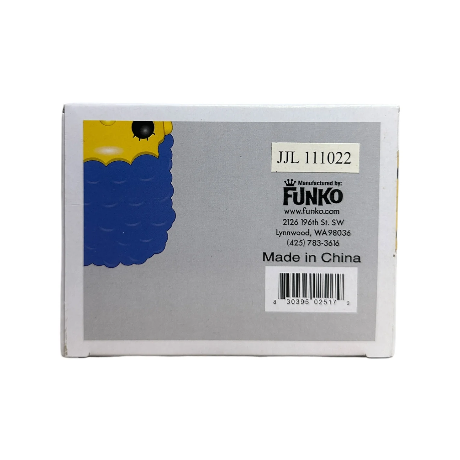Product image 12