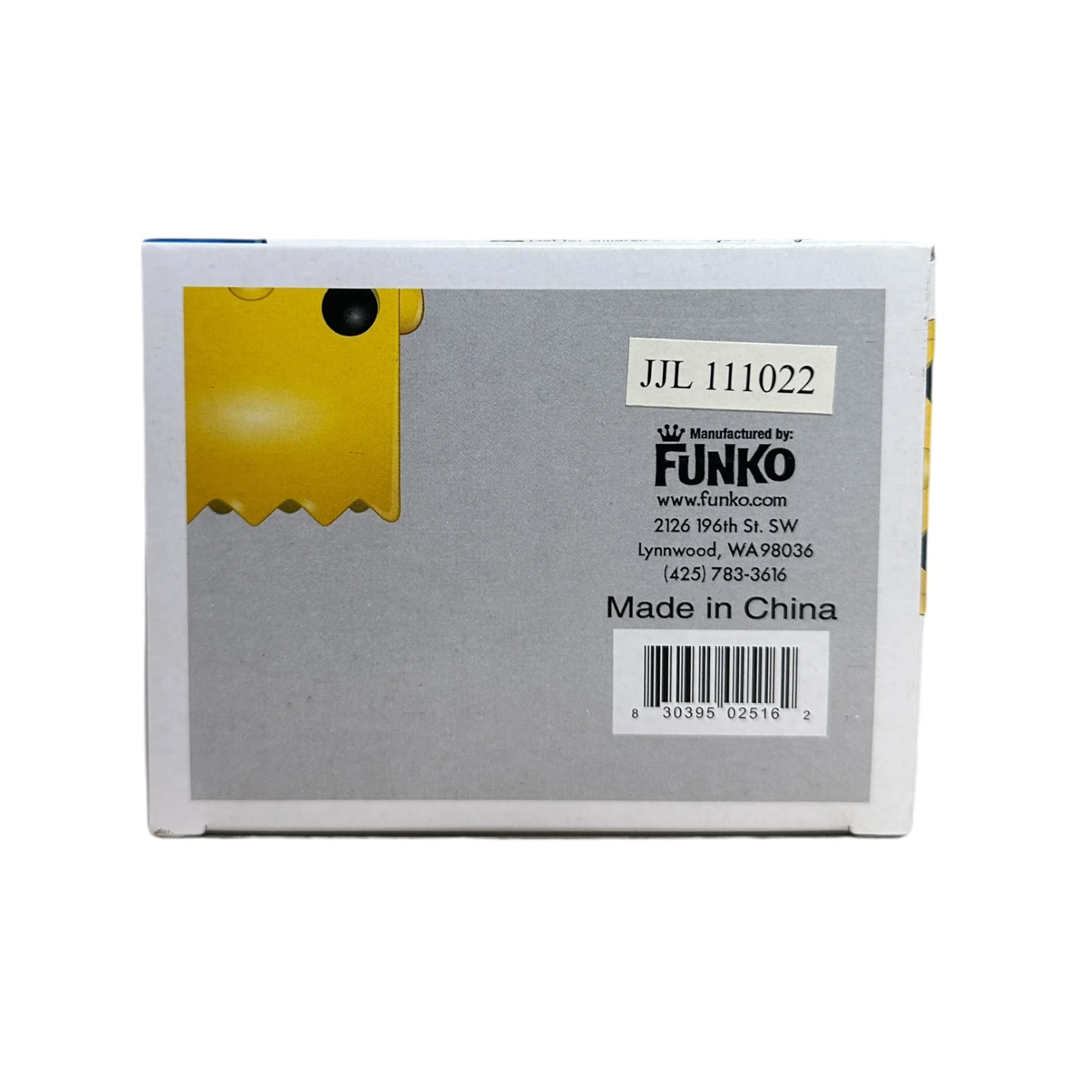 Product image 18